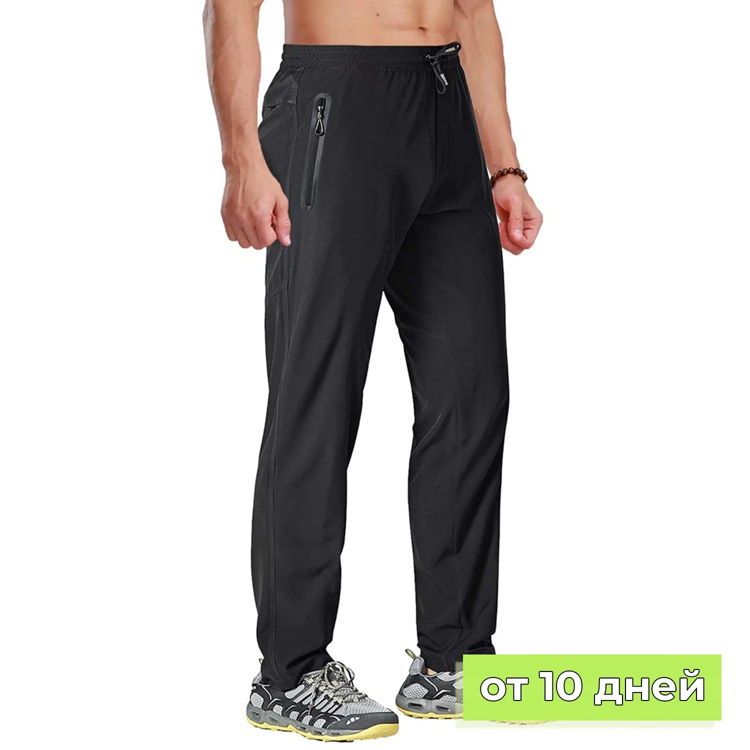 TACVASEN Outdoor Pants Men Quick Dry Straight Running Hiking Pants Elastic Lightweight Yoga Fitness Exercise Sweatpants Joggers - Maliame Store
