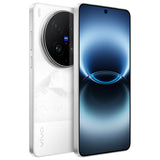 Vivo X300 Ultra: Experience Stunning Clarity with the Fastest 5G Smartphone Today!