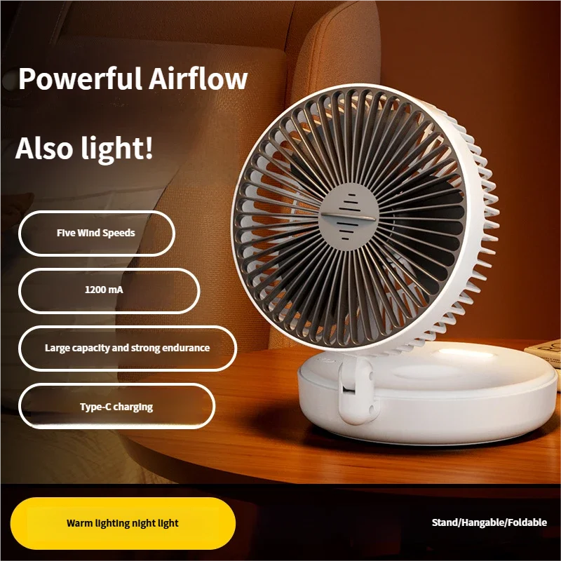 Ventilateur Pliable Rechargeable – Phosphorescent, Silencieux, Fixation Murale