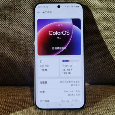 OnePlus 15 Global Rom