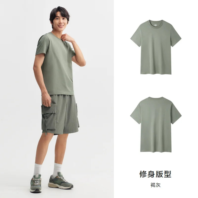 Semir Short Sleeve Men T-Shirt Cotton 2025 Summer New Man Clothing Thin And Versatile T Shirt Couples Solid Color Tops - Maliame Store