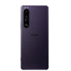 Original Sony xperia 1III Japanese version /XQ-BC52/XQ-BC72 Single/Dual Card Snapdragon 888 6.5-inch 5G 12GB 128GB/256GB ROM iii - MaliameStore