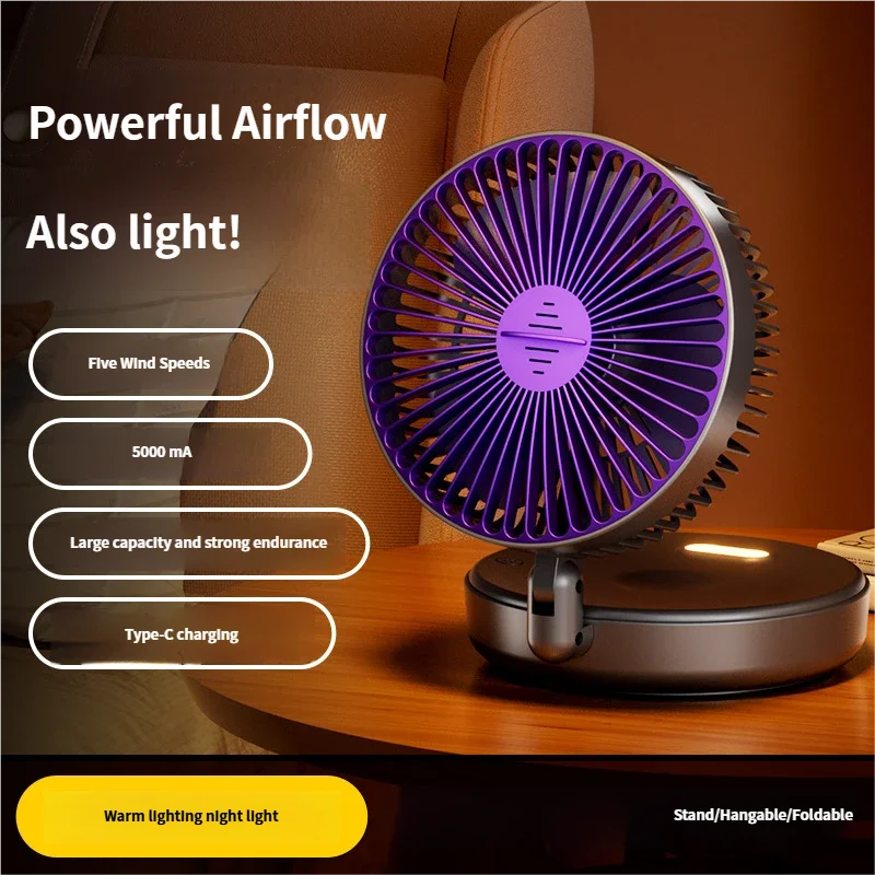 Ventilateur Pliable Rechargeable – Phosphorescent, Silencieux, Fixation Murale