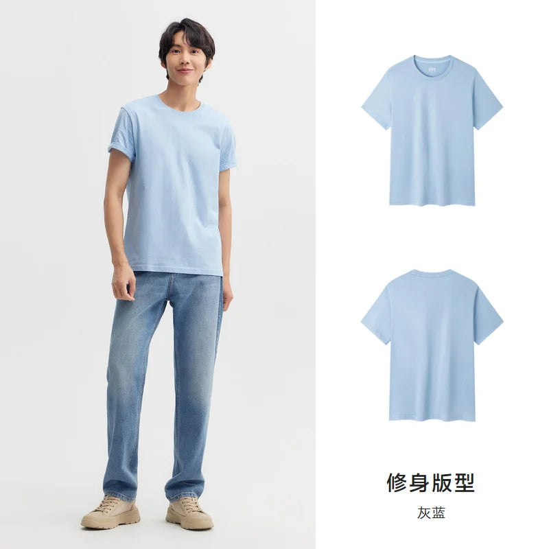 Semir Short Sleeve Men T-Shirt Cotton 2025 Summer New Man Clothing Thin And Versatile T Shirt Couples Solid Color Tops - Maliame Store