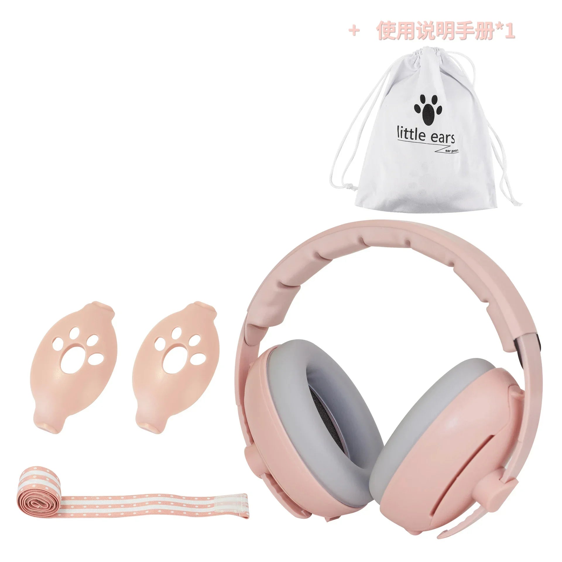 Baby Ear Protection Noise Cancelling Headphones 2-in-1 Convertible Design Noise Reduction Earmuffs for Infant Improves Sleep - Maliame Store
