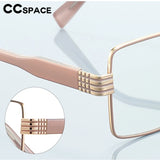 Anti Blue Light Reading Glasses for Women