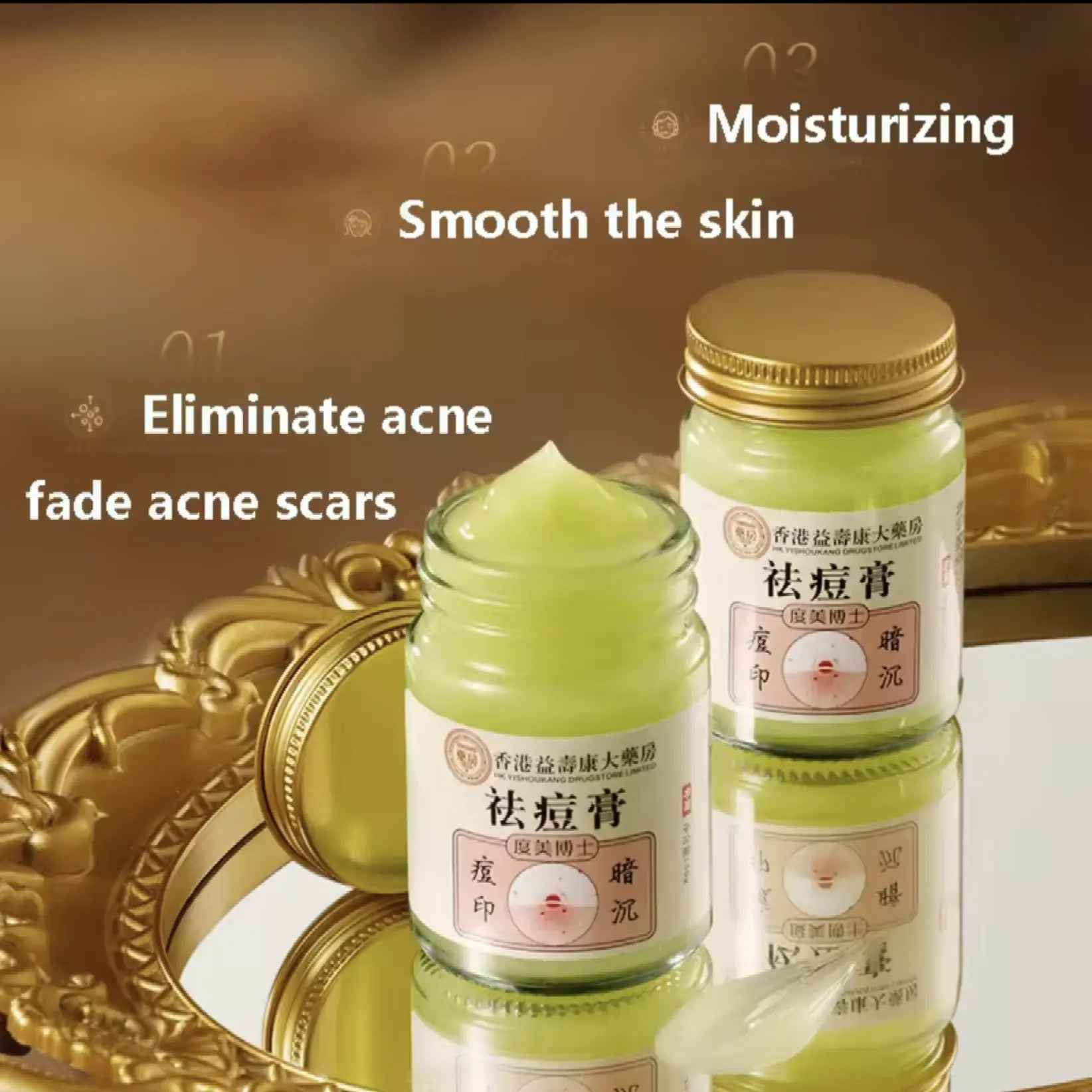 Body Acne Removal Cream Treatment Face Butt Back Acne Marks Smooth Repair