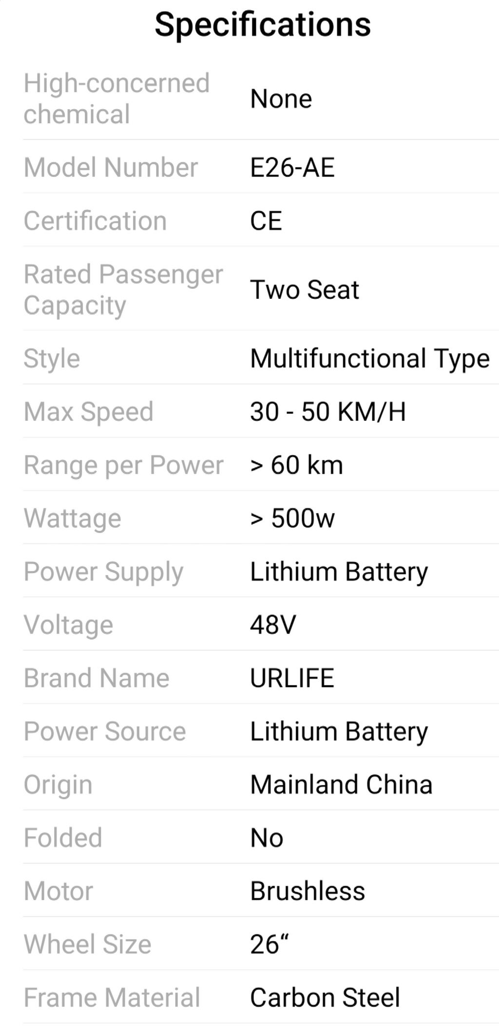 E26 Electric Bike 26x2"  7-Speeds