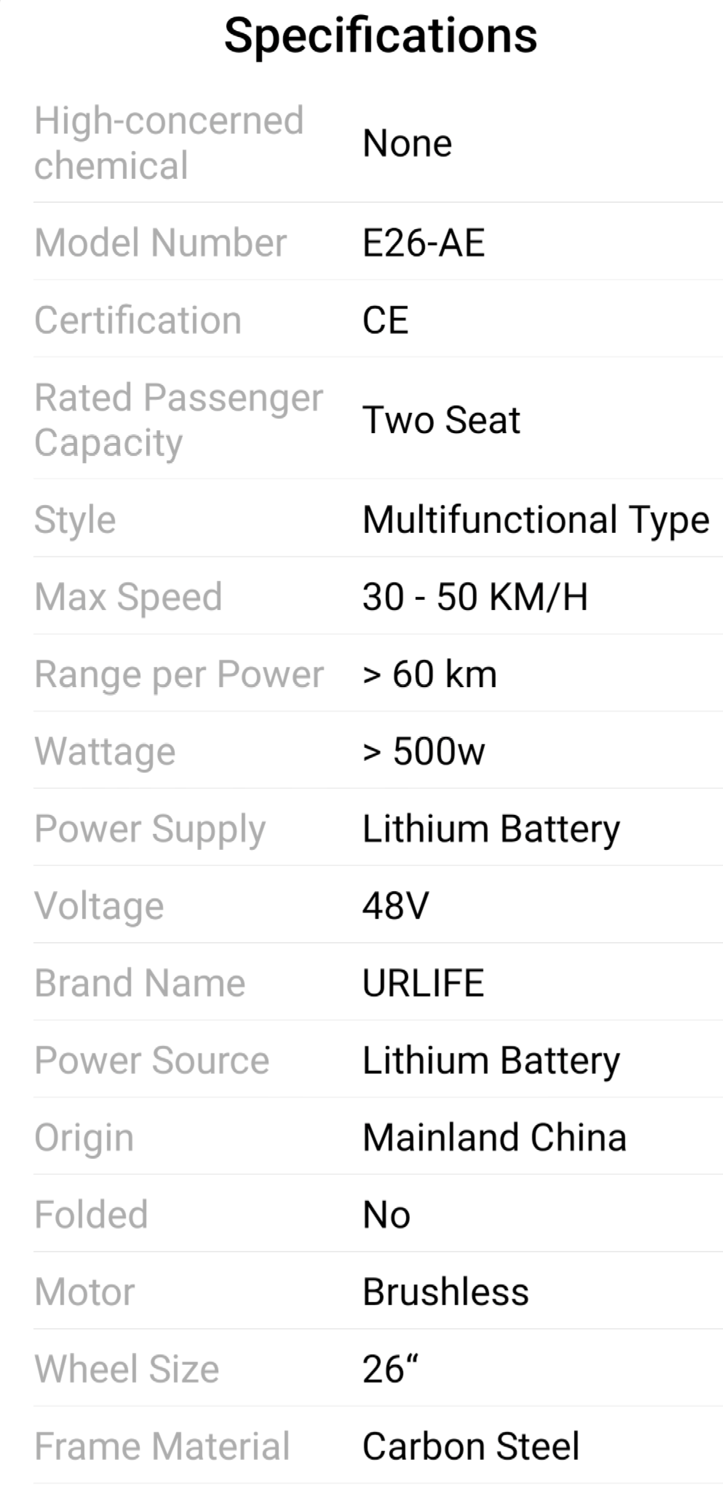 E26 Electric Bike 26x2"  7-Speeds
