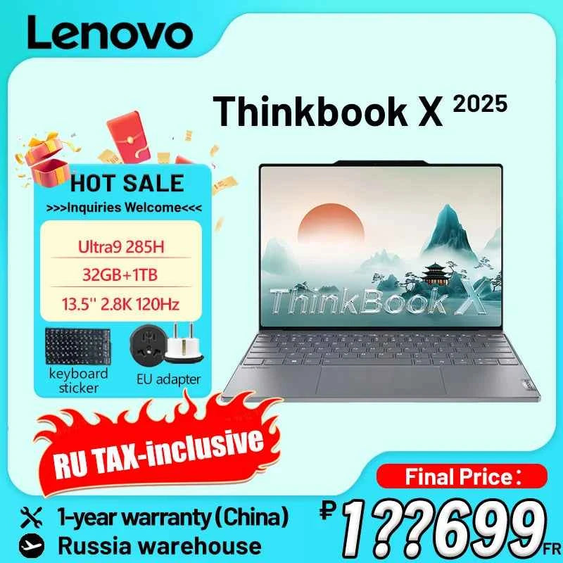 Lenovo Thinkbook X 2025 U5 255H\U9 285H 13.5'' 2.8K 120Hz 32GB 1TB