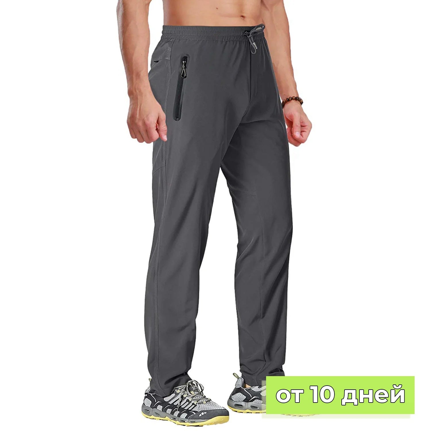 TACVASEN Outdoor Pants Men Quick Dry Straight Running Hiking Pants Elastic Lightweight Yoga Fitness Exercise Sweatpants Joggers - Maliame Store